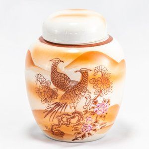 Vintage Heygill Imports Japanese Peacock Ceramic Ginger Jar – 4″ Crackle-Glaze